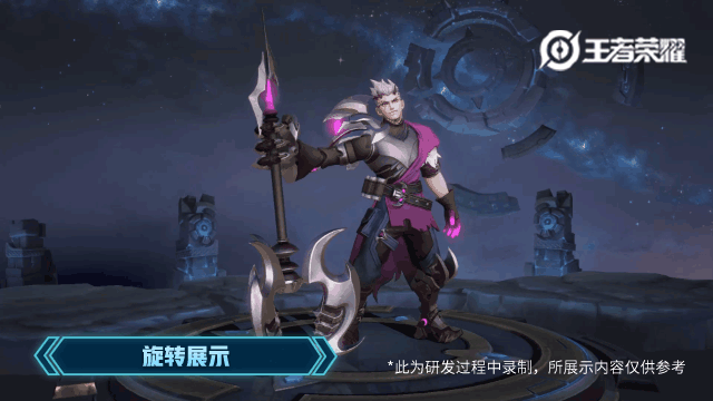 《王者荣耀》狂铁特工战影皮肤特效展示