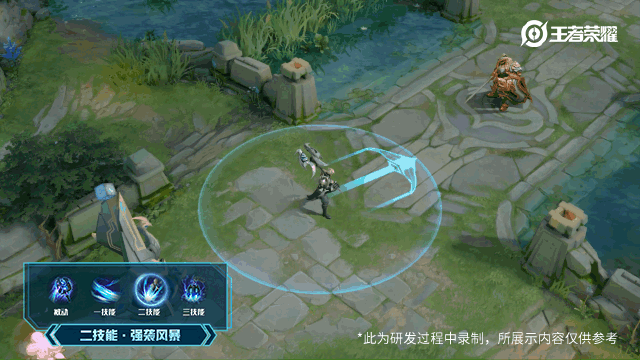 《王者荣耀》狂铁特工战影皮肤特效展示