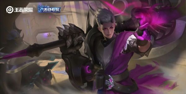 《王者荣耀》狂铁特工战影皮肤免费获得方法介绍