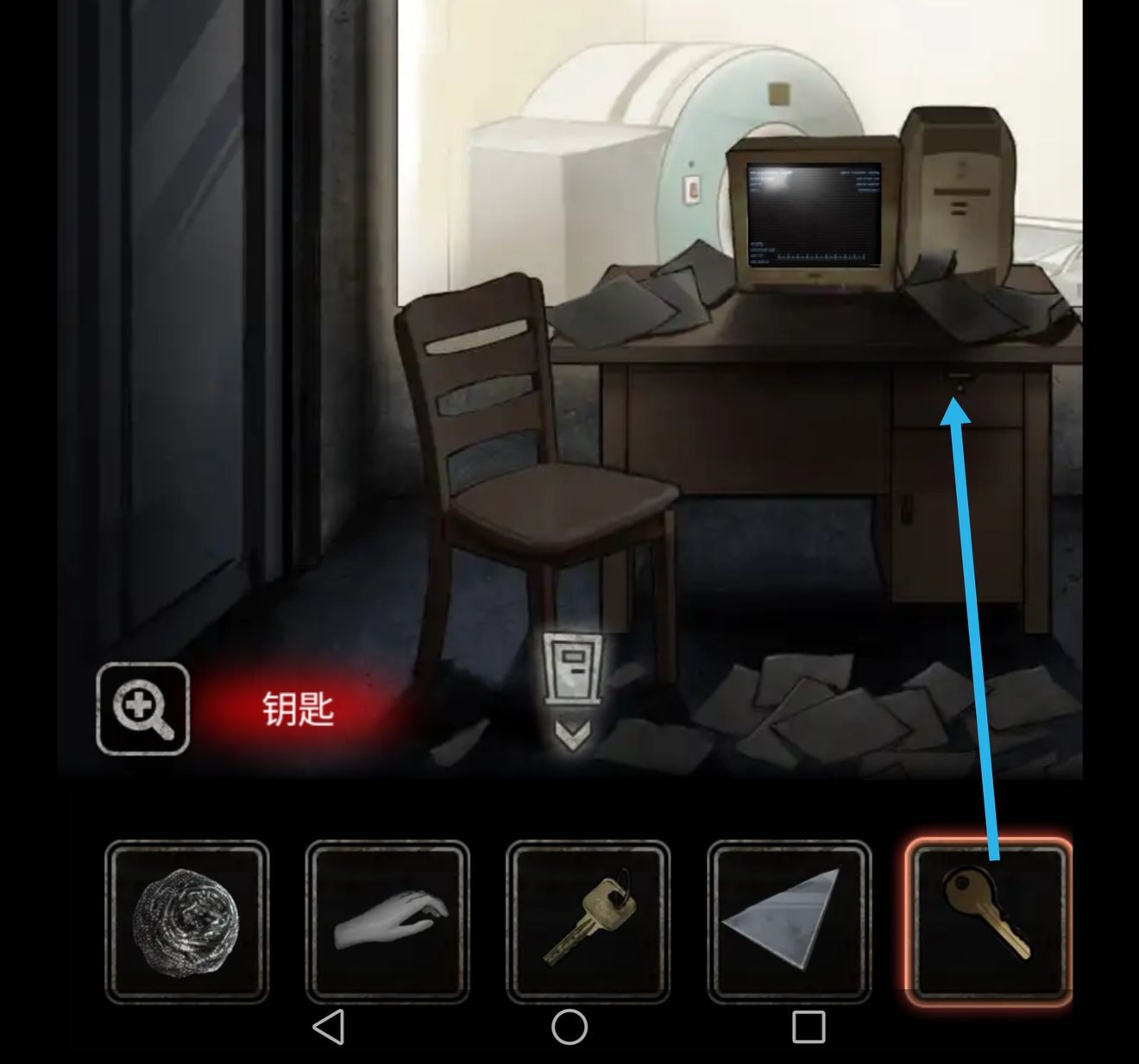 《十三号病房》第三章通关流程及密码分享