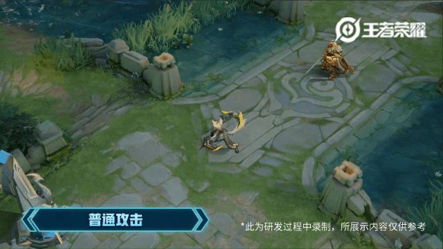 《王者荣耀》百里玄策原初追逐者赛年限定皮肤展示