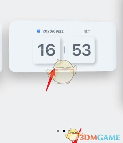 iOS14桌面翻页时钟设置教程