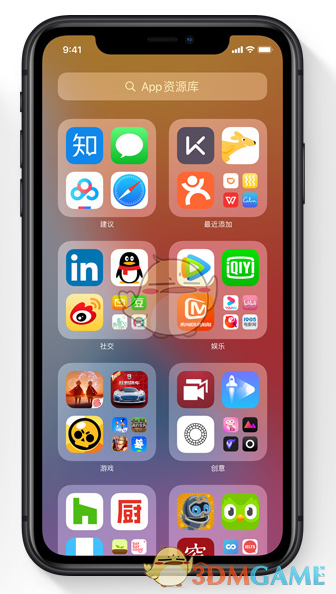 iOS14下载的app在哪里
