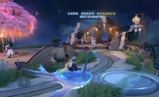 《王者荣耀》盛典预告观看方法介绍