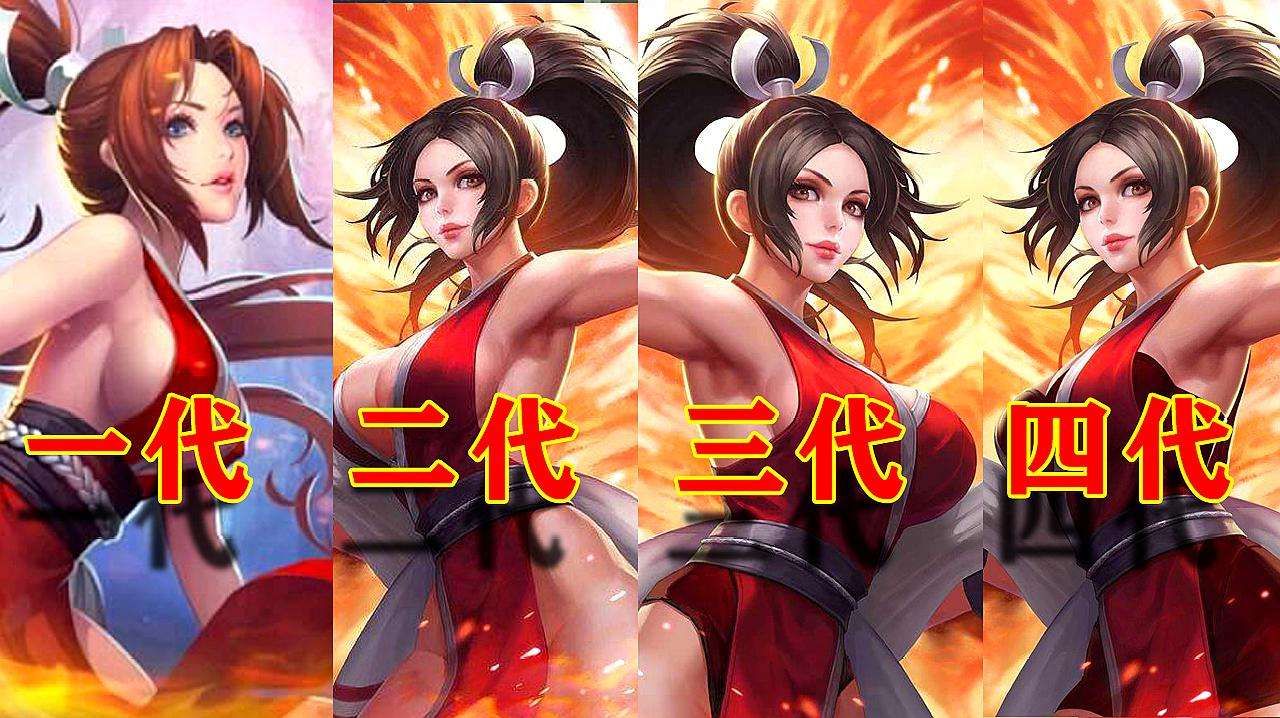 《王者荣耀》不知火舞第二代海报高清大图一览