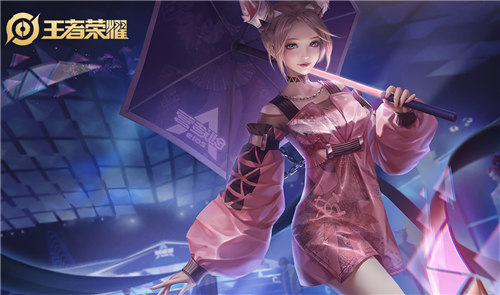 《王者荣耀》六周年限定皮肤介绍