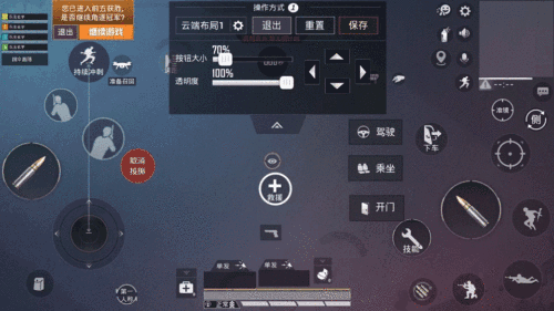 《和平精英》s11赛季上分攻略