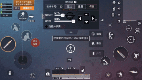 《和平精英》s11赛季上分攻略