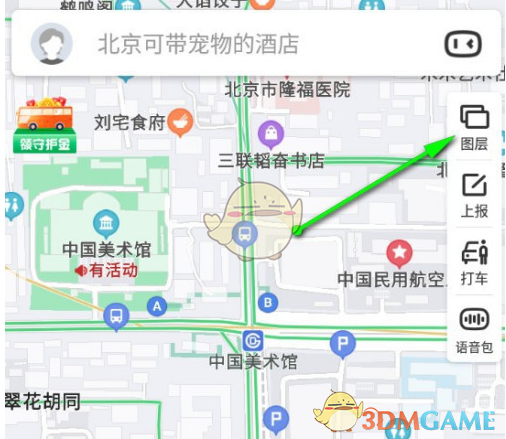 《百度地图》全景地图设置开启教程