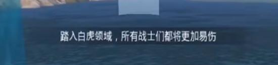 《和平精英》四圣降临模式攻略汇总